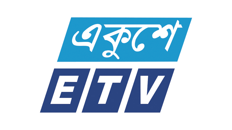 Ekushey Online